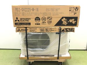 2025年製 新品未開封 三菱電機 MITSUBISHI 霧ヶ峰 エアコン おもに6畳 
