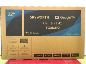 新品未開封 SKYWORTH スカイワース チューナーレステレビ スマート 