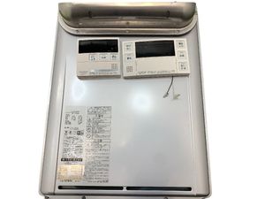 2025年製 美品 Rinnai リンナイ エコジョーズ ガスふろ給湯器 都市ガス 