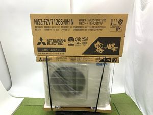 2025年製 未使用品♪三菱電機 MITSUBISHI 霧ヶ峰 エアコン おもに23畳 