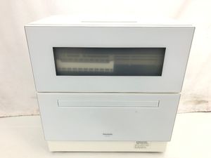 2025年製 極美品 パナソニック Panasonic 食器洗い乾燥機 食洗機 食器 